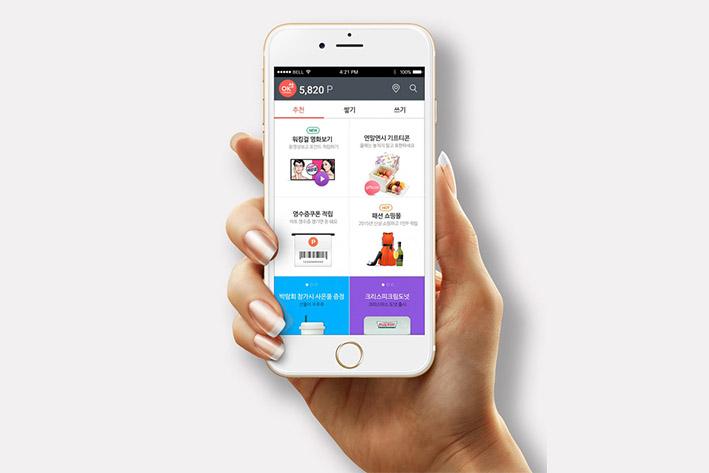 东湖企业开发建设微信小程序之后如何留住用户？