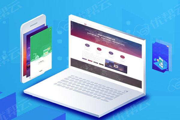 东湖分析企业在网页设计中需要注意的几个常见问题